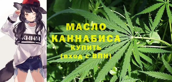 ECSTASY Горно-Алтайск