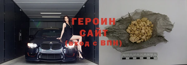 крисы Горняк
