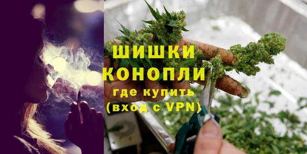герыч Гусь-Хрустальный